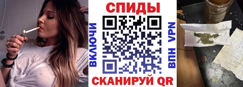 Купить  Инза  БУТИРАТ GHB 