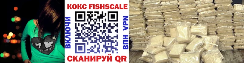 Cocaine 98%  Купить закладки  Инза 