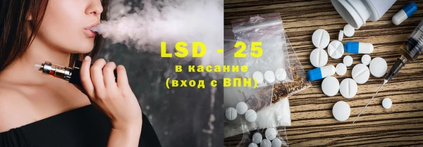 мефедрон VHQ Киреевск