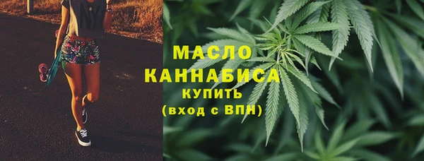мдма Кинешма