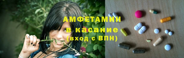 ПСИЛОЦИБИНОВЫЕ ГРИБЫ Киренск