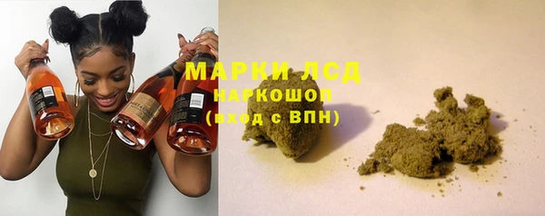 мефедрон VHQ Киреевск