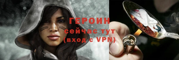 мефедрон VHQ Киреевск