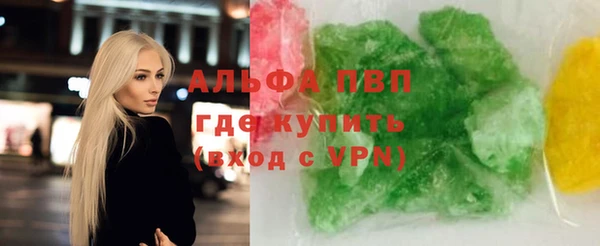 мдма Кинешма