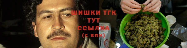 мдма Кинешма
