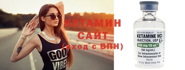 ПСИЛОЦИБИНОВЫЕ ГРИБЫ Киренск