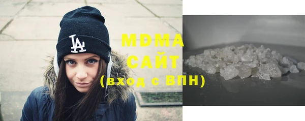 мефедрон VHQ Киреевск