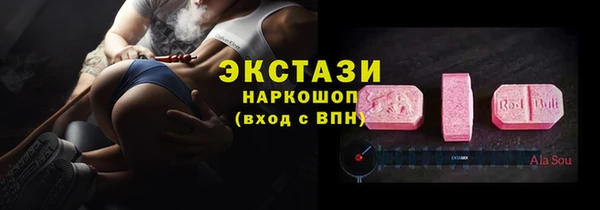 мефедрон VHQ Киреевск