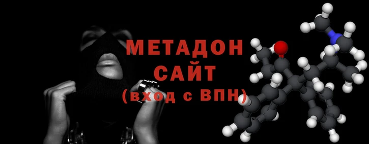 ПСИЛОЦИБИНОВЫЕ ГРИБЫ Киренск