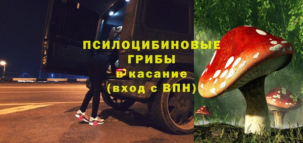 мефедрон VHQ Киреевск