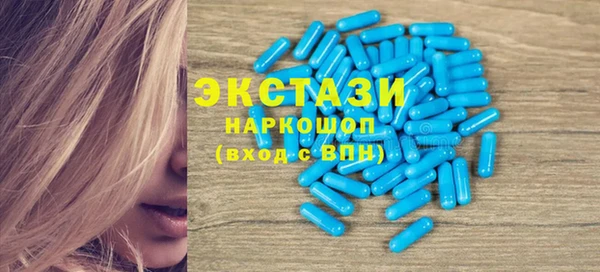 мдма Кинешма