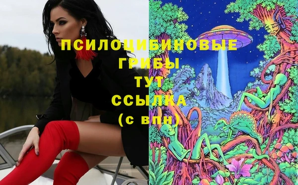 мефедрон VHQ Киреевск