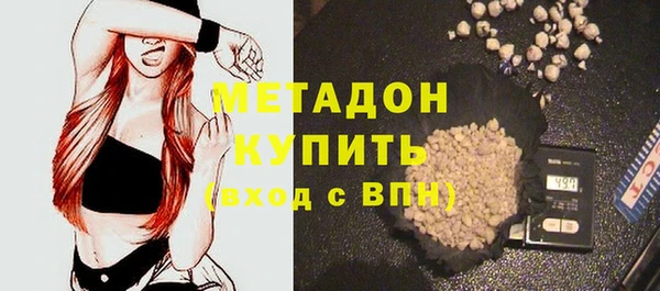 ПСИЛОЦИБИНОВЫЕ ГРИБЫ Киренск