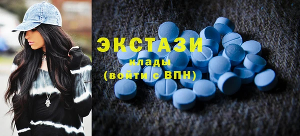 мдма Кинешма
