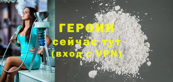 ПСИЛОЦИБИНОВЫЕ ГРИБЫ Киренск