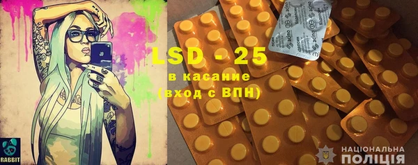 ПСИЛОЦИБИНОВЫЕ ГРИБЫ Киренск