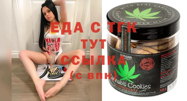 ПСИЛОЦИБИНОВЫЕ ГРИБЫ Киренск