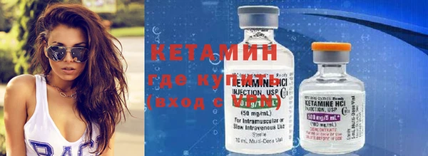 ПСИЛОЦИБИНОВЫЕ ГРИБЫ Киренск